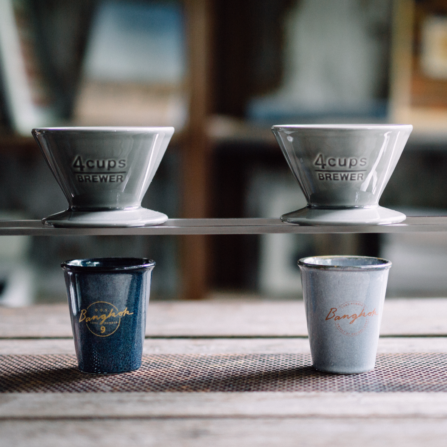 To Go Cup