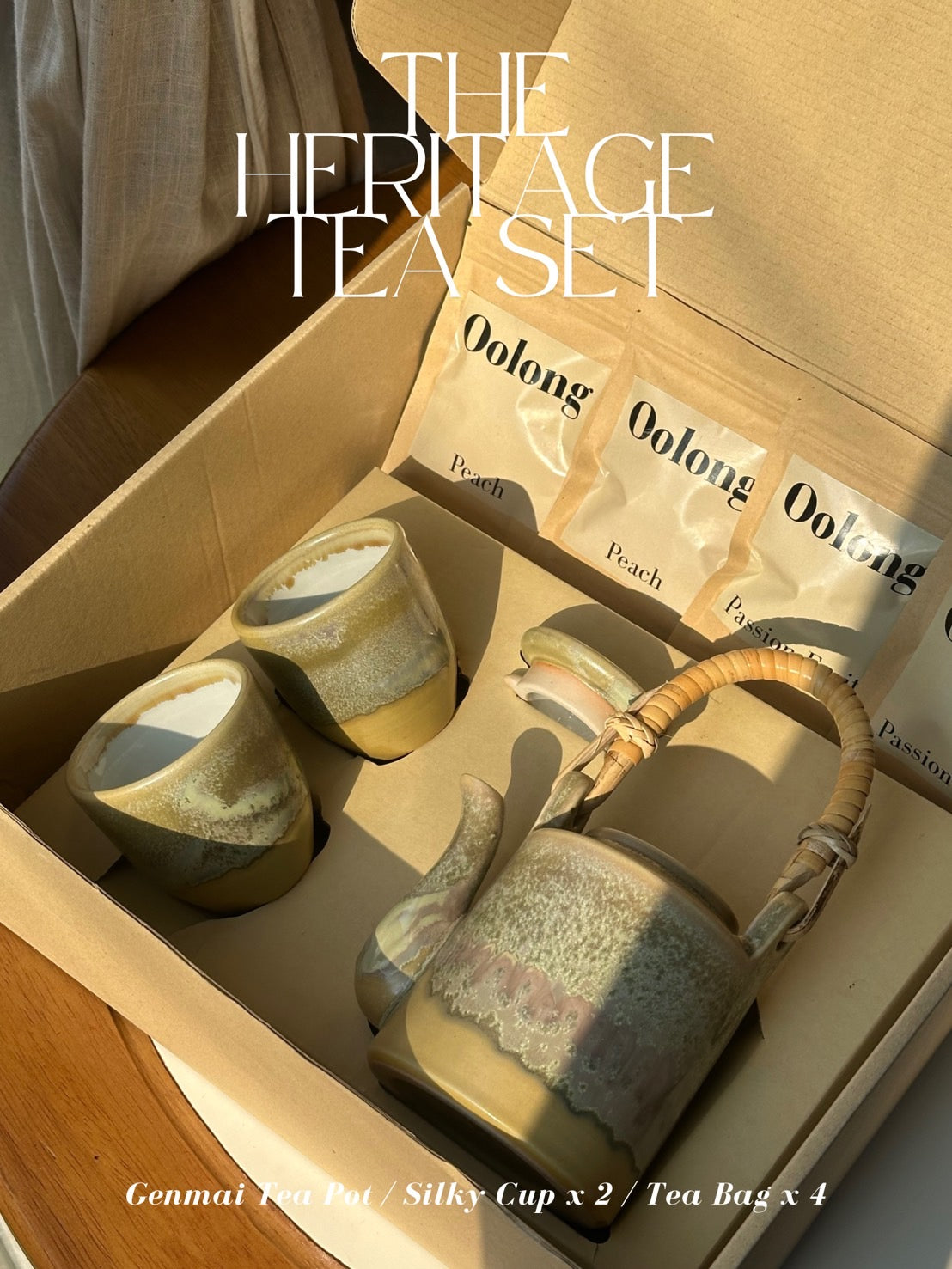 The Heritage Tea Set