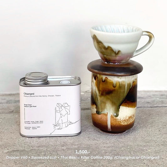 Holiday Gift Set