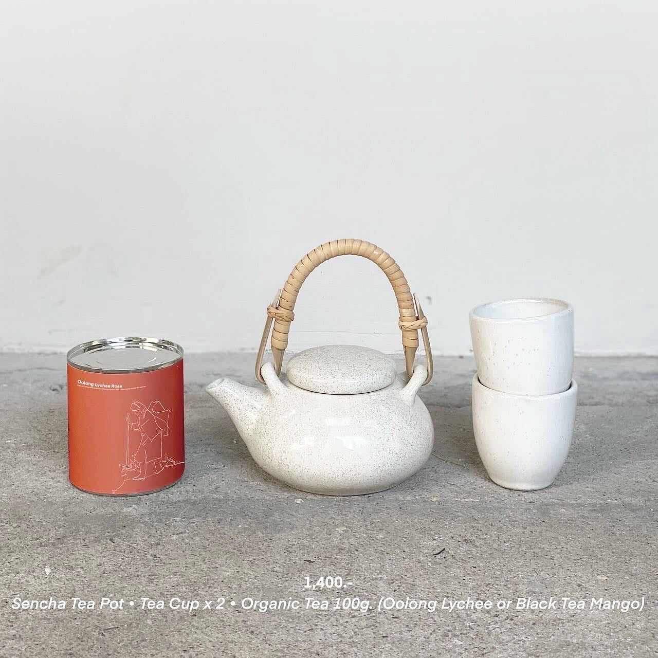 Holiday Gift Set