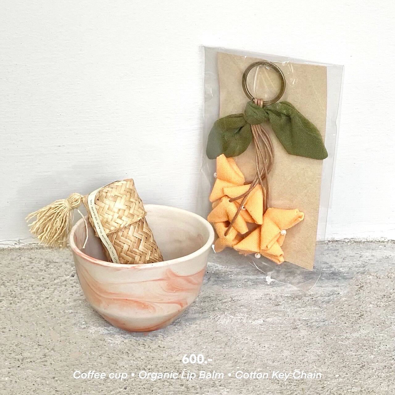 Holiday Gift Set
